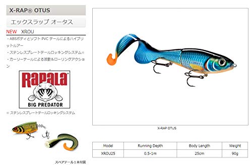 Rapala X-Rap Otus Lure with Two No. 2/0 Hooks, 0.5-1 m Swimming Depth, 25 cm Size, Hot Tiger Pike